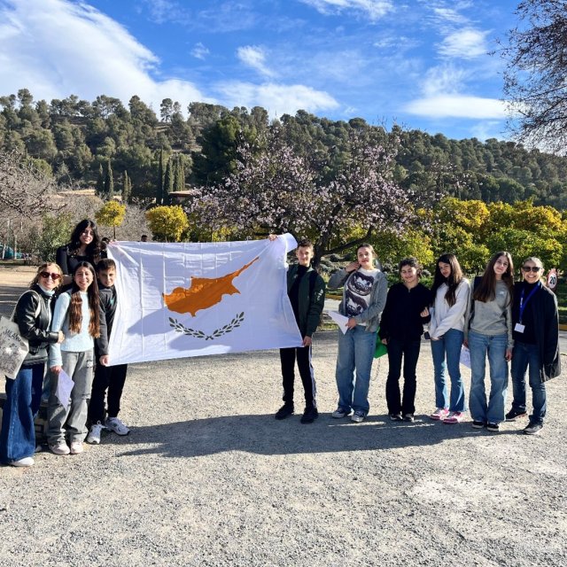 Fourth Students' Mobility